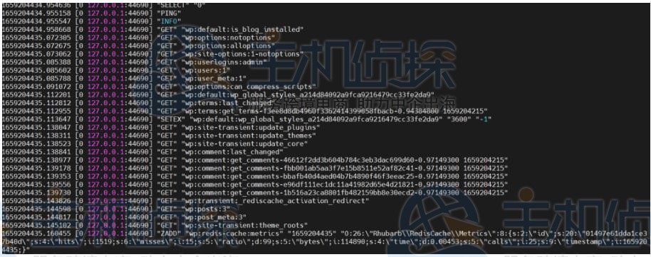 WordPress网站启用Redis缓存加速的详细教程