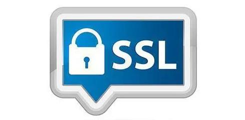 SSL证书DV和OV的区别