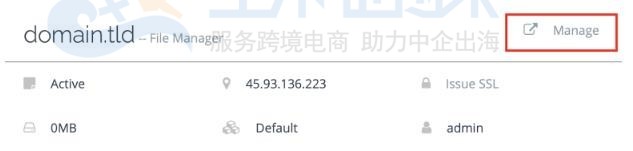 Hostinger国外VPS主机安装部署SSL证书