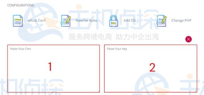 Hostinger国外VPS主机安装部署SSL证书