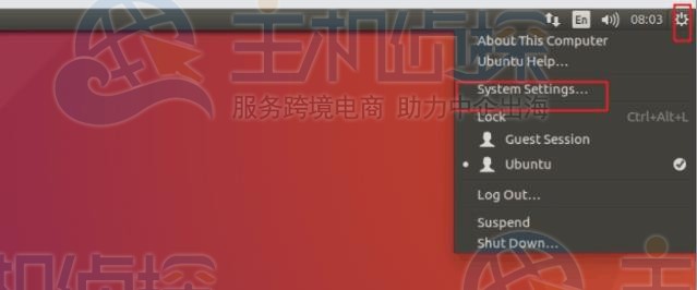 Ubuntu中文输入法安装
