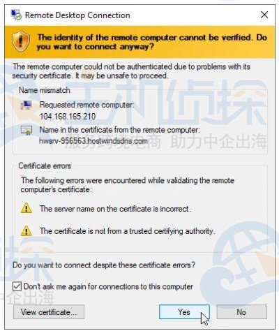 Windows远程桌面连接Ubuntu