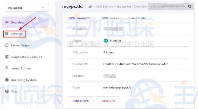 Hostinger国外VPS设置防火墙