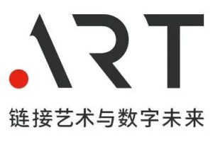 .art域名