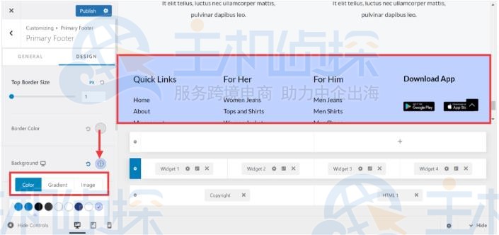 WordPress页脚设置