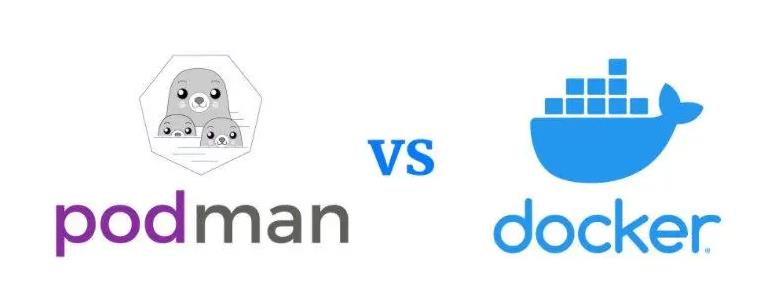 Podman和Docker区别