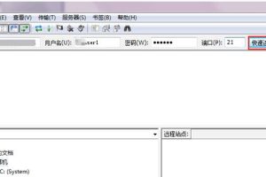 连接Linux云服务器