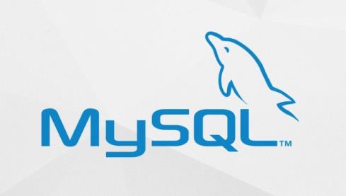 MySQL增删改查语句