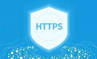 SSL证书异常导致访问失败怎么解决