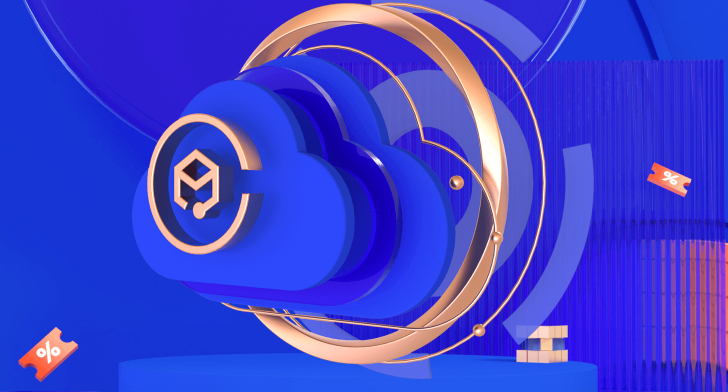 腾讯云服务器特惠活动