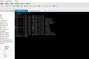 Xshell连接不上服务器