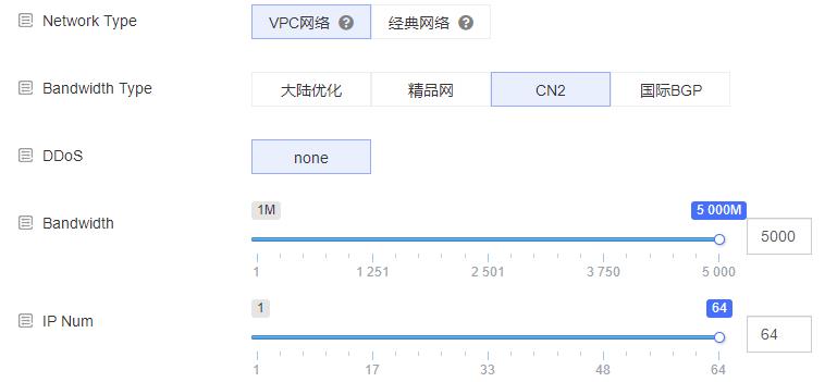 RAKsmart云服务器