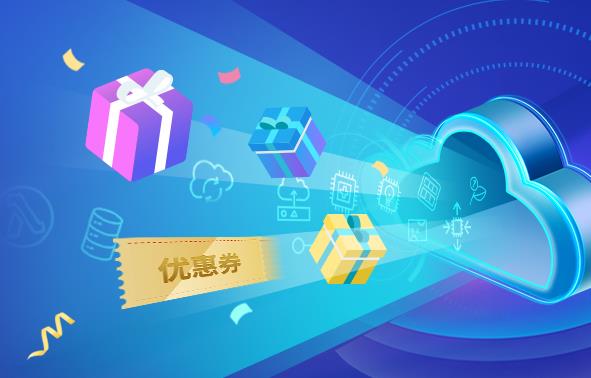 2022年黑五网一国外VPS在哪家买比较便宜