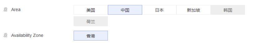 RAKsmart云服务器地域