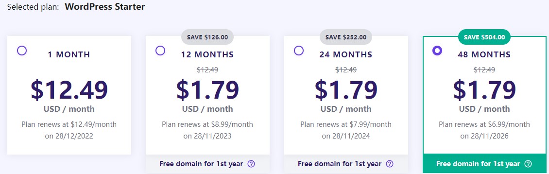 hostinger虚拟主机