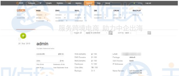 VestaCP面板添加防火墙规则