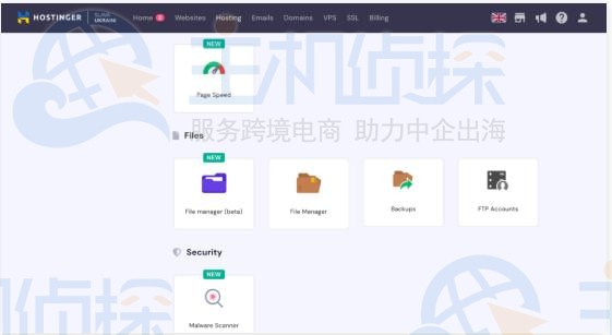 WordPress配置文件