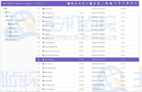 编辑wp-config.php文件