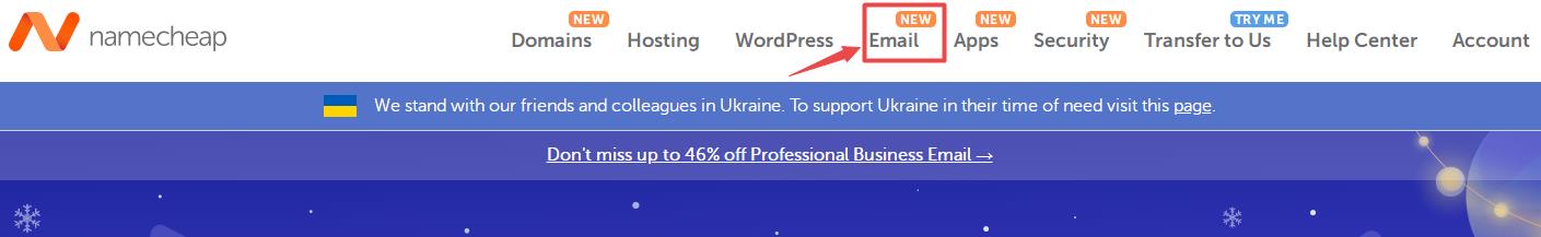 企业邮箱申请注册