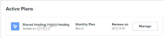 DreamHost主机套餐