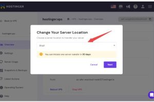 Hostinger国外VPS迁移机房更换IP地址的方法