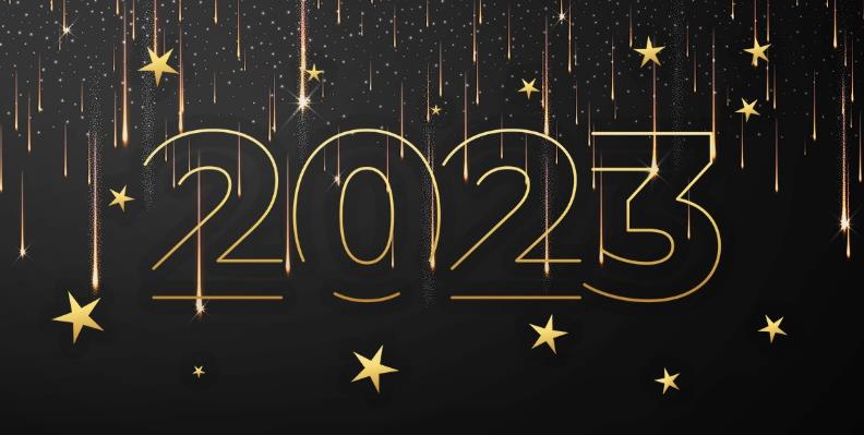 FriendHosting2023新年活动