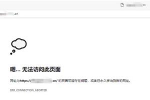 网站部署SSL证书后无法使用https访问