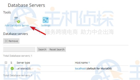 添加数据库服务器