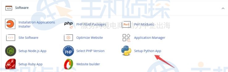 设置Python应用程序