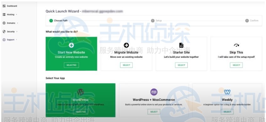 GreenGeeks主机搭建WordPress网站
