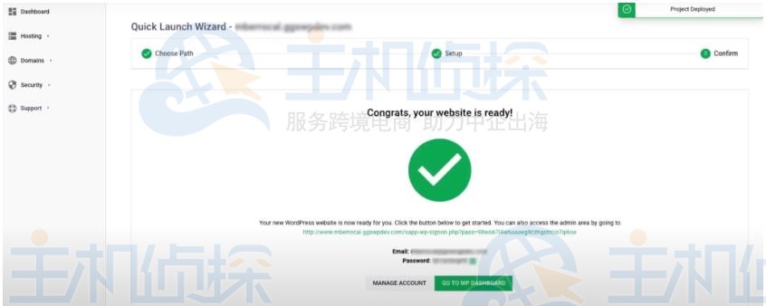 GreenGeeks主机搭建WordPress网站