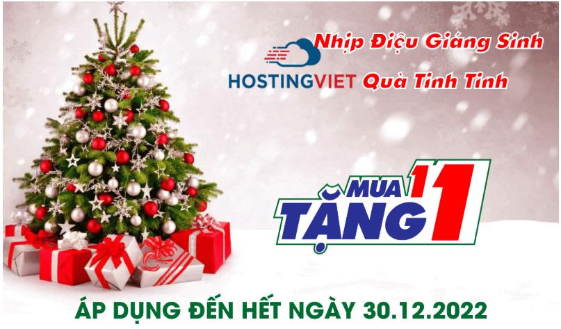 HostingViet2022圣诞节特惠活动 越南VPS/虚拟主机享7折优惠