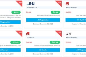 NameSilo域名优惠活动