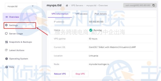 更改Hostinger国外VPS主机名