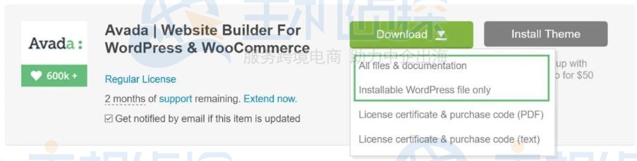 从ThemeForest下载Avada主题安装文件