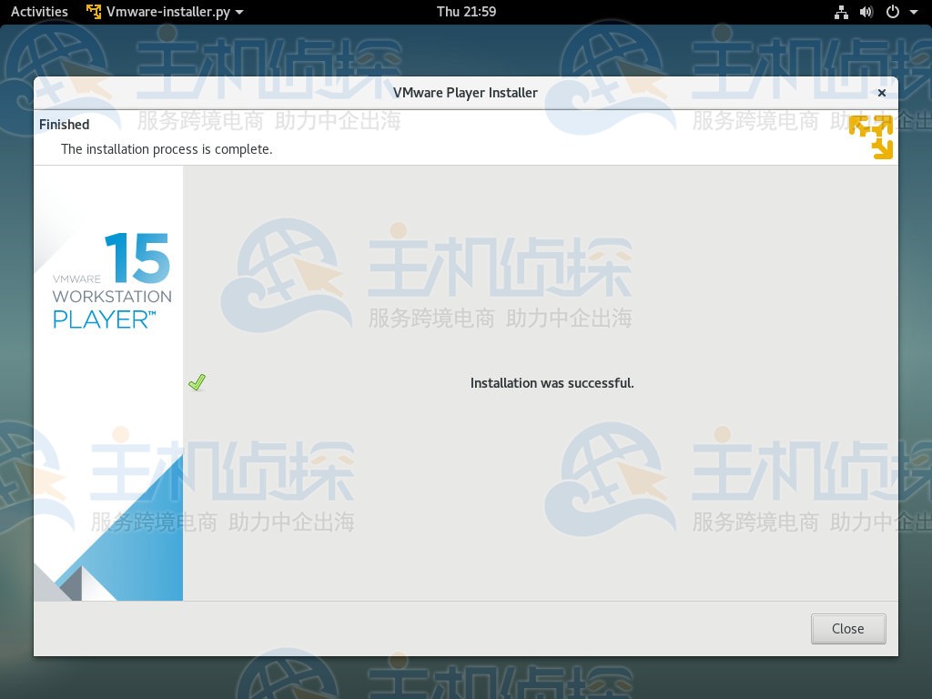 Debian 9安装VMware Workstation Player