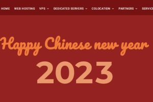 DediPath2023春节活动