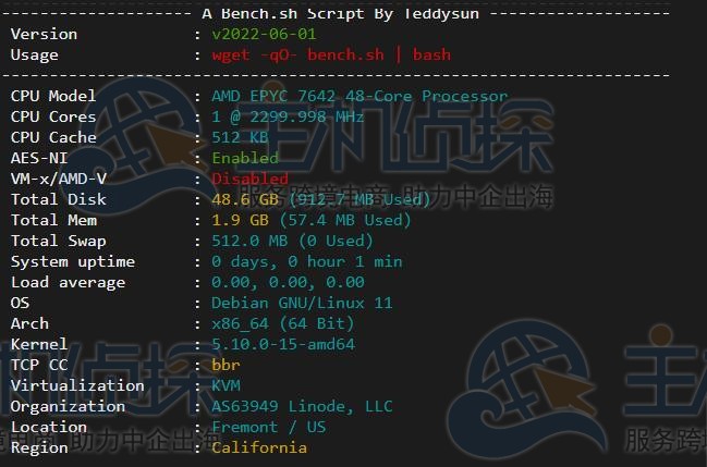 Linode美国云服务器评测