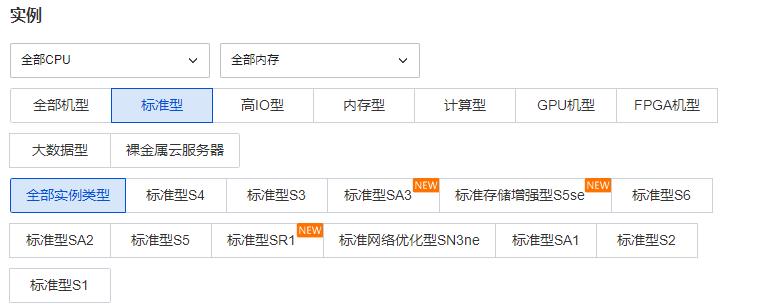 韩国云服务器租赁推荐