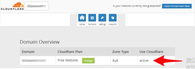 如何使用cPanel面板开启CloudFlare服务