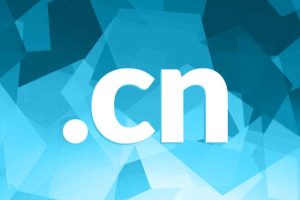 cn域名多少钱一年