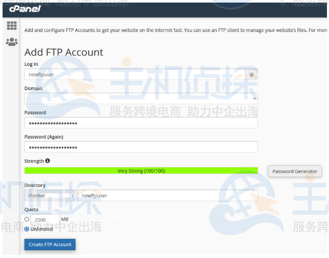 如何使用cPanel创建FTP账号