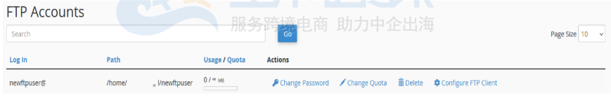 如何使用cPanel创建FTP账号