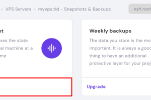 如何备份或恢复VPS服务器