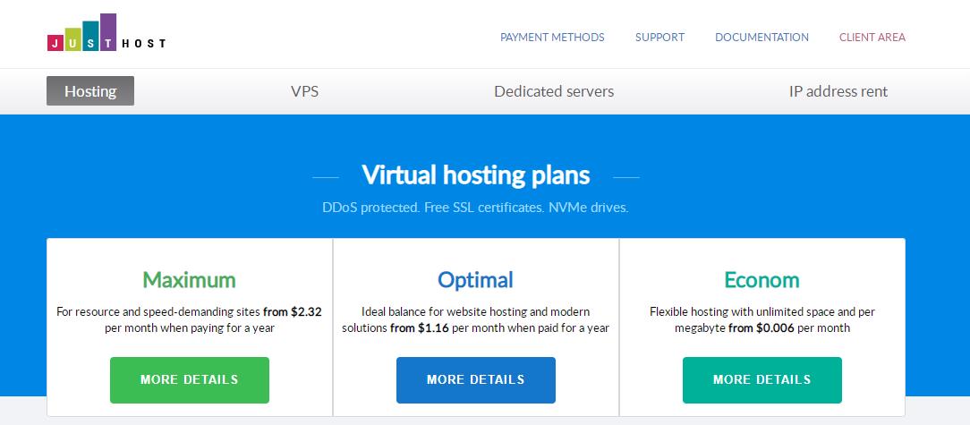 JustHost新增支持多种操作系统