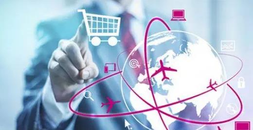 跨境电商迎来新政策支持