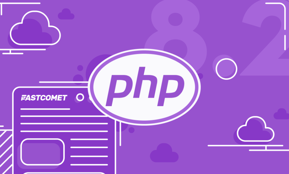 FastComet美国虚拟主机已支持PHP 8.2