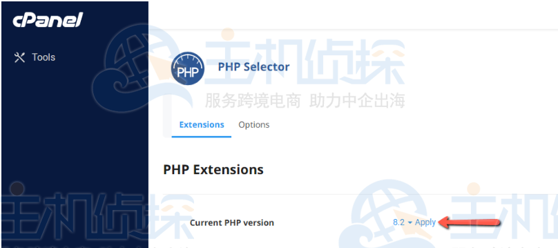 在cPanel中切换PHP版本