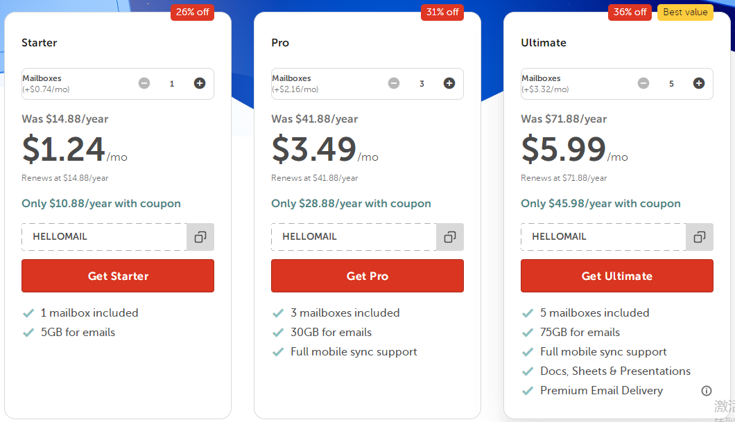 国外邮箱购买平台