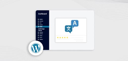 WordPress翻译插件